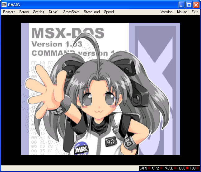 MSXPLAYerでMSX-DOSたん