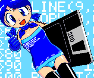 MSX-BASICちゃん