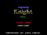 Legendly Knight タイトル