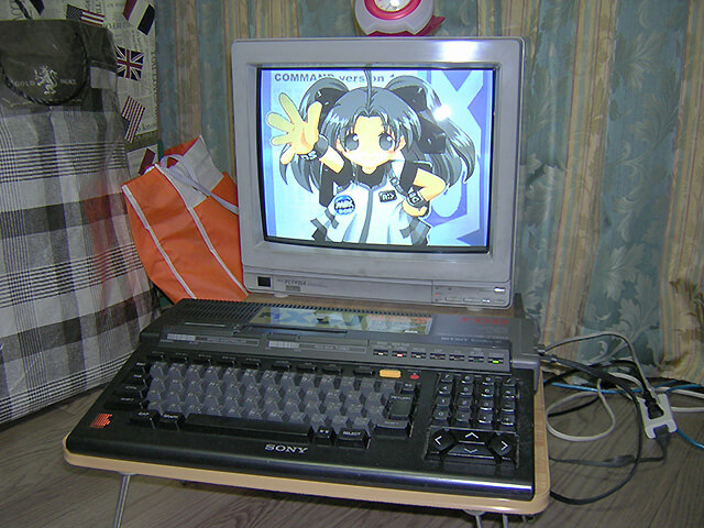 F1XDJでMSX-DOSたん