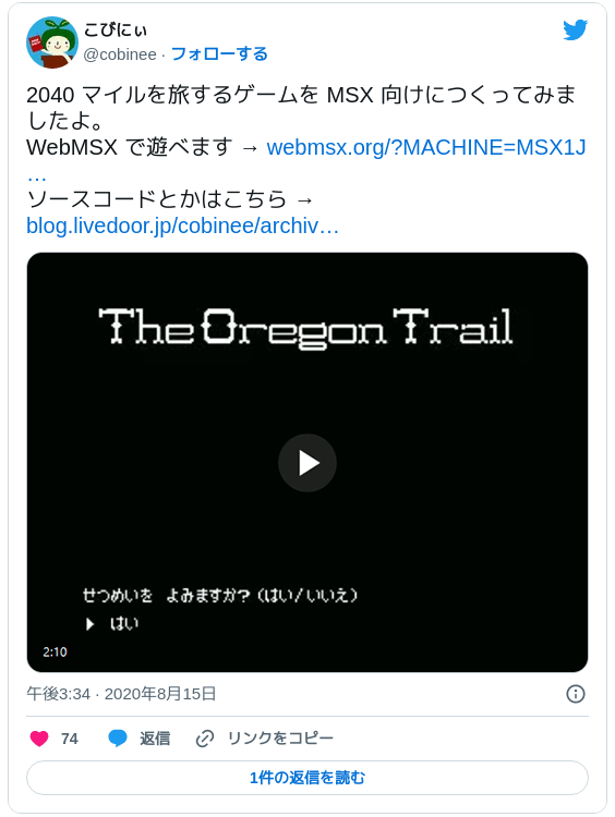 6/t0000 - Trails in the Database