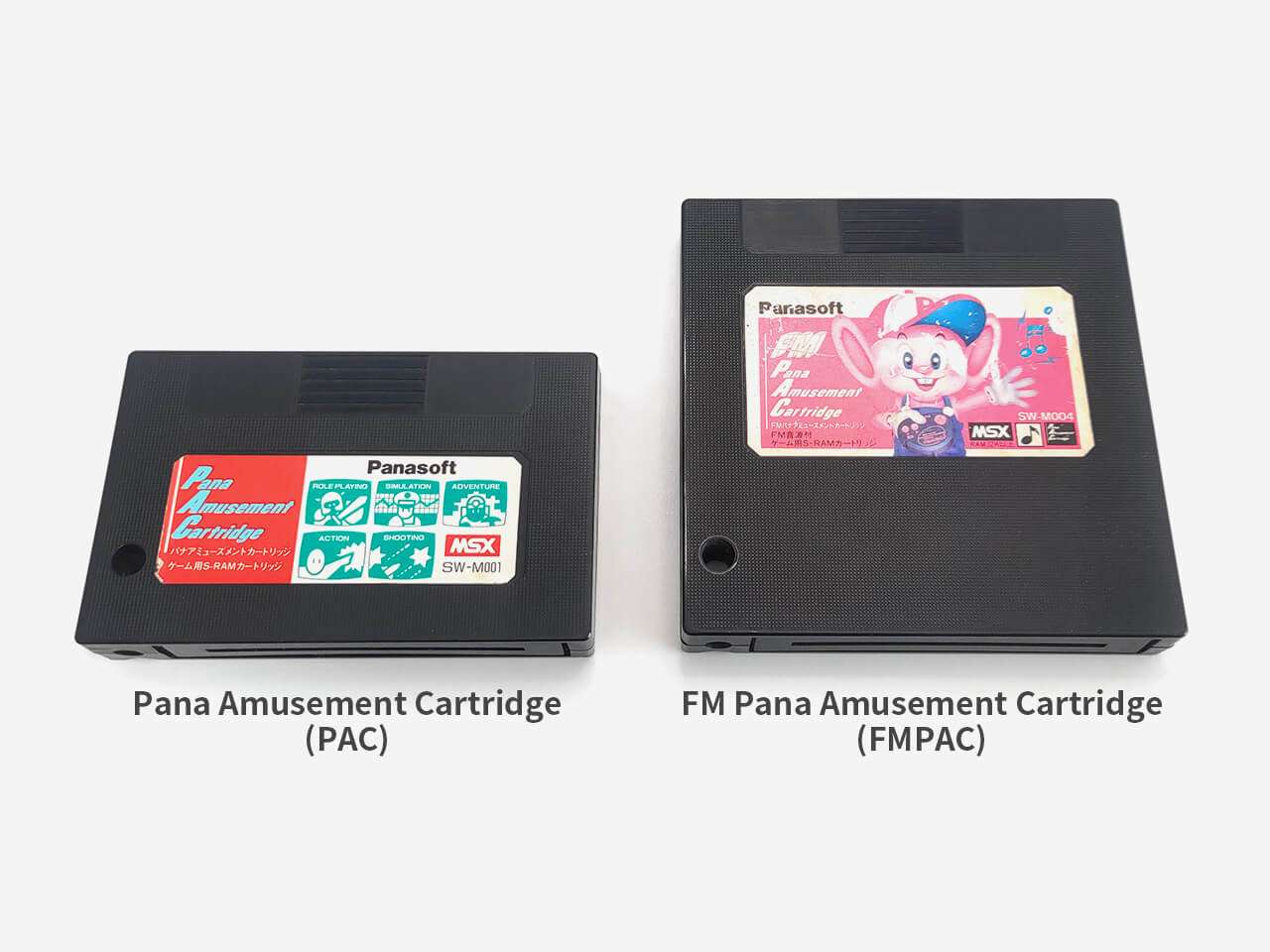 Pana Amusement Cartridge（PAC）のSRAM対応状況を調査する