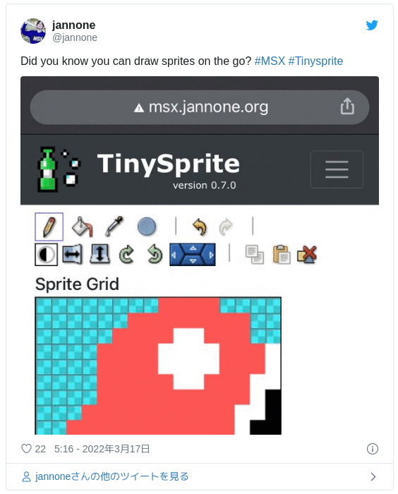 Did you know you can draw sprites on the go? #MSX #Tinysprite pic.twitter.com/X6Z7ZCazE2 — jannone (@jannone) 2022年3月16日