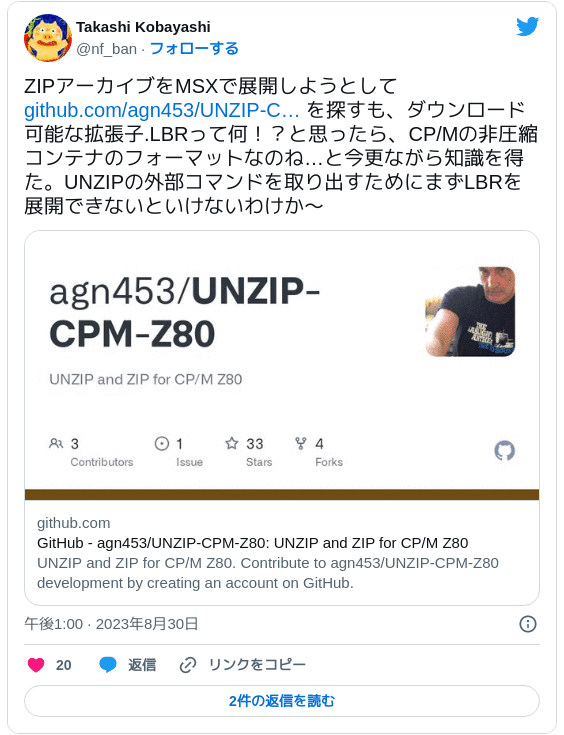 MSYプロフィールご覧ください！　ちびっこ訳あり4kg MSYプロフィールご覧ください！様専用 ちびっこ訳あり4kg - メルカリ